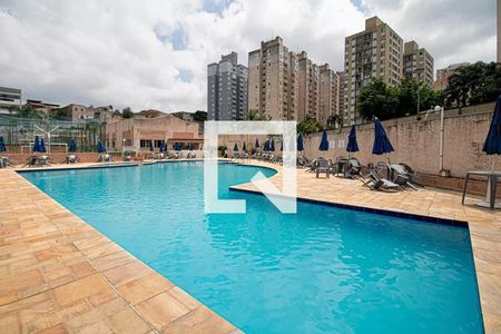 Apartamento à venda com 81m², 2 quartos e 1 vaga Apartamento à venda com 81m², 2 quartos e 1 vagaÁrea comum - Piscina