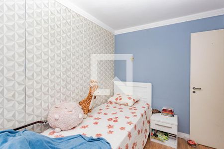 Apartamento à venda com 81m², 2 quartos e 1 vaga Apartamento à venda com 81m², 2 quartos e 1 vagaQuarto 2