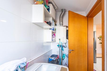 Apartamento à venda com 100m², 3 quartos e 2 vagas Apartamento à venda com 100m², 3 quartos e 2 vagasÁrea de Serviço