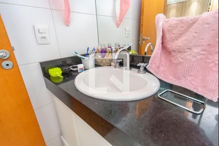 Apartamento à venda com 100m², 3 quartos e 2 vagas Apartamento à venda com 100m², 3 quartos e 2 vagasBanheiro do Quarto 3