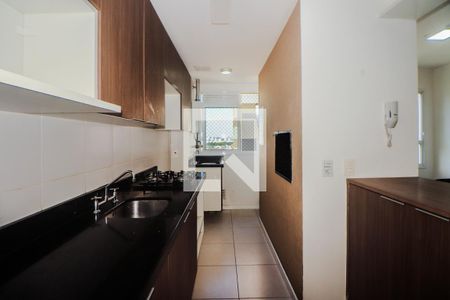 Apartamento à venda com 54m², 2 quartos e 1 vaga Apartamento à venda com 54m², 2 quartos e 1 vagaCozinha e Área de Serviço