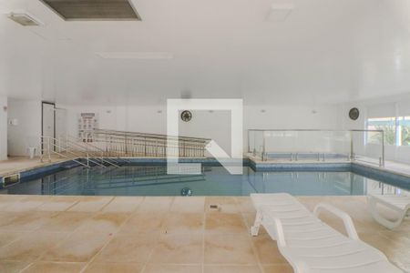 Apartamento à venda com 54m², 2 quartos e 1 vaga Apartamento à venda com 54m², 2 quartos e 1 vagaÁrea comum - Piscina