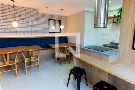 Apartamento à venda com 44m², 2 quartos e 1 vaga Apartamento à venda com 44m², 2 quartos e 1 vagaEspaço Gourmet