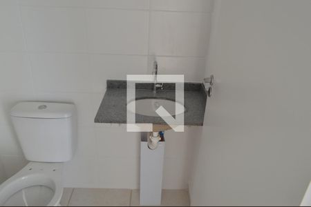 Apartamento à venda com 44m², 2 quartos e 1 vaga Apartamento à venda com 44m², 2 quartos e 1 vagaBanheiro