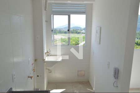 Apartamento à venda com 44m², 2 quartos e 1 vaga Apartamento à venda com 44m², 2 quartos e 1 vagaÁrea de Serviço