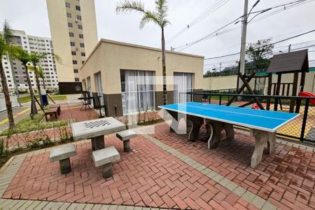 Apartamento à venda com 44m², 2 quartos e 1 vaga Apartamento à venda com 44m², 2 quartos e 1 vagaÁrea comum