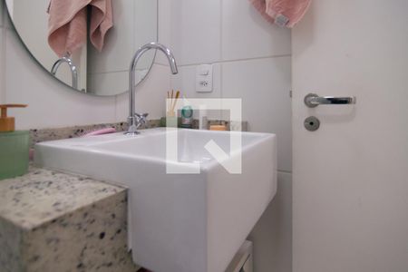 Apartamento à venda com 77m², 2 quartos e 2 vagas Apartamento à venda com 77m², 2 quartos e 2 vagasLavabo