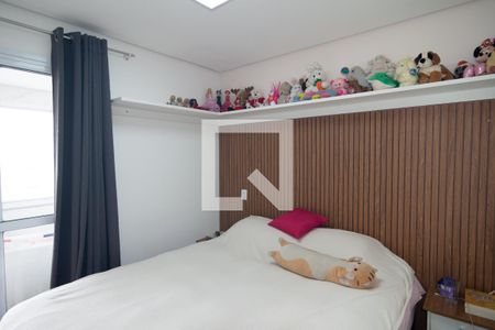 Apartamento à venda com 77m², 2 quartos e 2 vagas Apartamento à venda com 77m², 2 quartos e 2 vagasQuarto 2