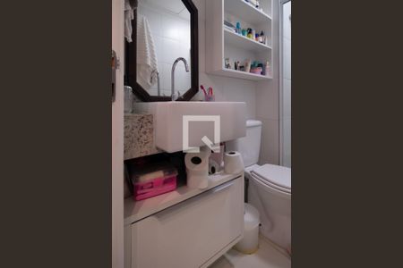 Apartamento à venda com 77m², 2 quartos e 2 vagas Apartamento à venda com 77m², 2 quartos e 2 vagasBanheiro