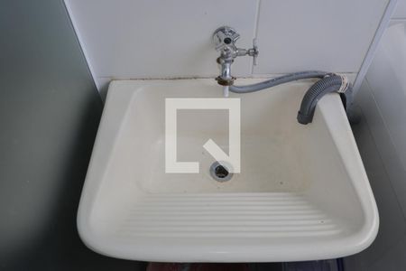 Apartamento à venda com 44m², 2 quartos e 1 vaga Apartamento à venda com 44m², 2 quartos e 1 vagaÁrea de serviço