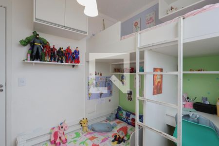 Apartamento à venda com 44m², 2 quartos e 1 vaga Apartamento à venda com 44m², 2 quartos e 1 vagaQuarto 2