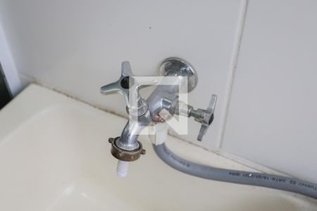 Apartamento à venda com 44m², 2 quartos e 1 vaga Apartamento à venda com 44m², 2 quartos e 1 vagaÁrea de serviço