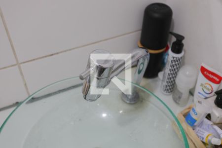 Apartamento à venda com 44m², 2 quartos e 1 vaga Apartamento à venda com 44m², 2 quartos e 1 vagaBanheiro