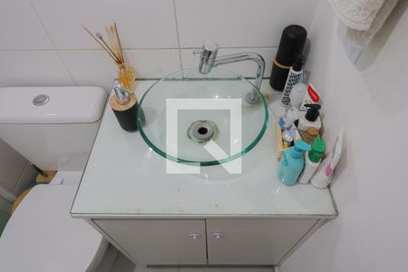 Apartamento à venda com 44m², 2 quartos e 1 vaga Apartamento à venda com 44m², 2 quartos e 1 vagaBanheiro