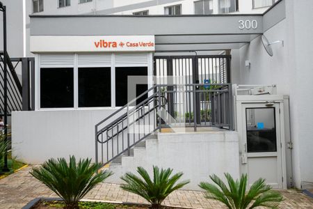 Apartamento à venda com 44m², 2 quartos e 1 vaga Apartamento à venda com 44m², 2 quartos e 1 vagaFachada do condomínio