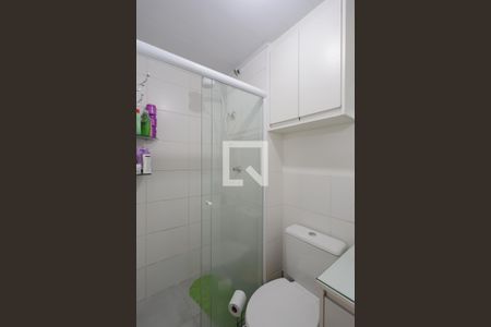 Apartamento à venda com 44m², 2 quartos e 1 vaga Apartamento à venda com 44m², 2 quartos e 1 vagaBanheiro