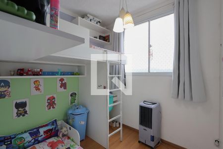 Apartamento à venda com 44m², 2 quartos e 1 vaga Apartamento à venda com 44m², 2 quartos e 1 vagaQuarto 2