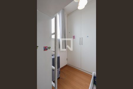 Apartamento à venda com 44m², 2 quartos e 1 vaga Apartamento à venda com 44m², 2 quartos e 1 vagaQuarto 2