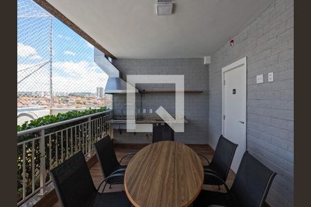 Apartamento à venda com 40m², 2 quartos e sem vaga Apartamento à venda com 40m², 2 quartos e sem vagaÁrea comum
