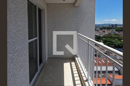 Apartamento à venda com 40m², 2 quartos e sem vaga Apartamento à venda com 40m², 2 quartos e sem vagavaranda