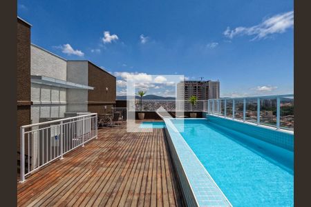 Apartamento à venda com 40m², 2 quartos e sem vaga Apartamento à venda com 40m², 2 quartos e sem vagaÁrea comum