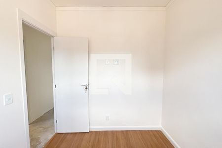 Apartamento à venda com 40m², 2 quartos e sem vaga Apartamento à venda com 40m², 2 quartos e sem vagaQuarto 2