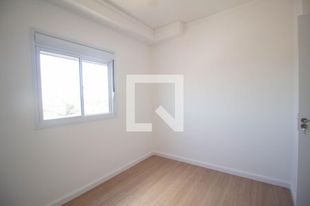Apartamento à venda com 40m², 2 quartos e sem vaga Apartamento à venda com 40m², 2 quartos e sem vagaQuarto 2