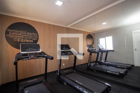 Apartamento à venda com 40m², 2 quartos e sem vaga Apartamento à venda com 40m², 2 quartos e sem vagaÁrea comum - Academia