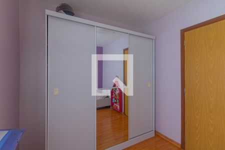 Casa de condomínio à venda com 65m², 2 quartos e 1 vaga Casa de condomínio à venda com 65m², 2 quartos e 1 vagaQuarto