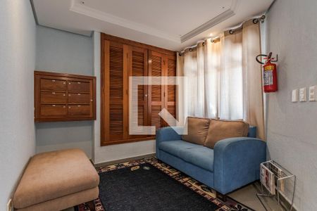 Apartamento à venda com 229m², 3 quartos e 2 vagasHall de entrada