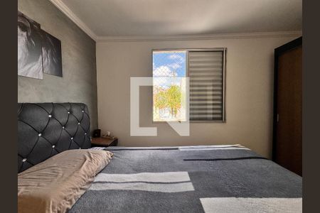 Apartamento à venda com 45m², 2 quartos e 1 vaga Apartamento à venda com 45m², 2 quartos e 1 vagaQuarto 1