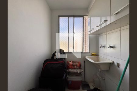 Apartamento à venda com 45m², 2 quartos e 1 vaga Apartamento à venda com 45m², 2 quartos e 1 vagaLavanderia