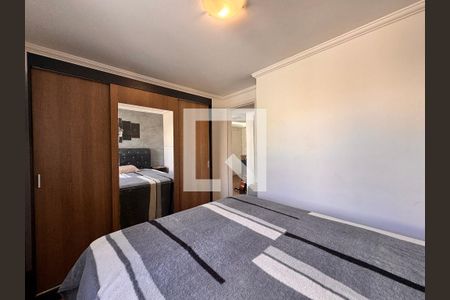 Apartamento à venda com 45m², 2 quartos e 1 vaga Apartamento à venda com 45m², 2 quartos e 1 vagaQuarto 1