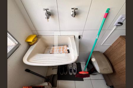 Apartamento à venda com 45m², 2 quartos e 1 vaga Apartamento à venda com 45m², 2 quartos e 1 vagaLavanderia