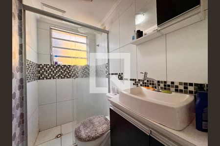 Apartamento à venda com 45m², 2 quartos e 1 vaga Apartamento à venda com 45m², 2 quartos e 1 vagaBanheiro