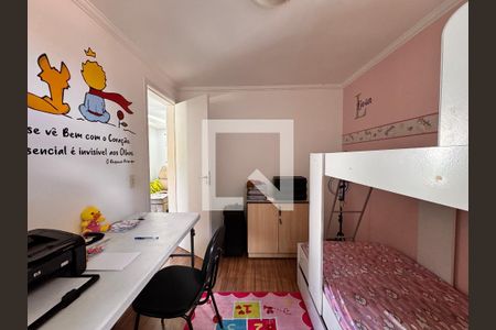 Apartamento à venda com 45m², 2 quartos e 1 vaga Apartamento à venda com 45m², 2 quartos e 1 vagaQuarto 2