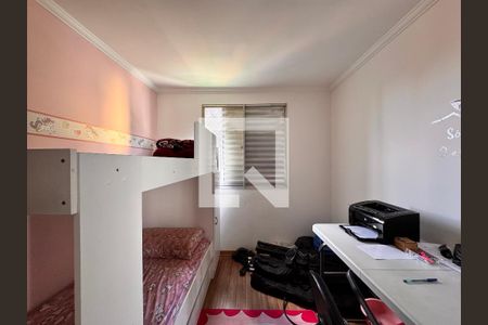 Apartamento à venda com 45m², 2 quartos e 1 vaga Apartamento à venda com 45m², 2 quartos e 1 vagaQuarto 2