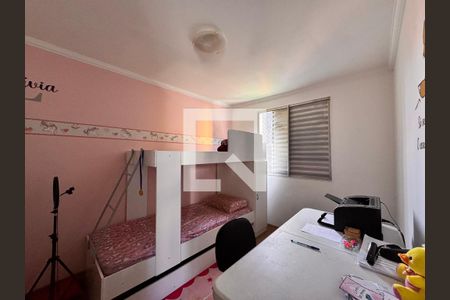 Apartamento à venda com 45m², 2 quartos e 1 vaga Apartamento à venda com 45m², 2 quartos e 1 vagaQuarto 2