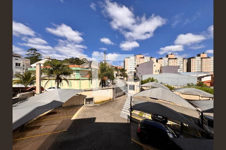 Apartamento à venda com 45m², 2 quartos e 1 vaga Apartamento à venda com 45m², 2 quartos e 1 vagaVista da Sacada