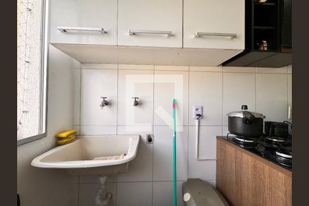 Apartamento à venda com 45m², 2 quartos e 1 vaga Apartamento à venda com 45m², 2 quartos e 1 vagaLavanderia