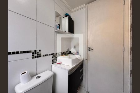 Apartamento à venda com 45m², 2 quartos e 1 vaga Apartamento à venda com 45m², 2 quartos e 1 vagaBanheiro