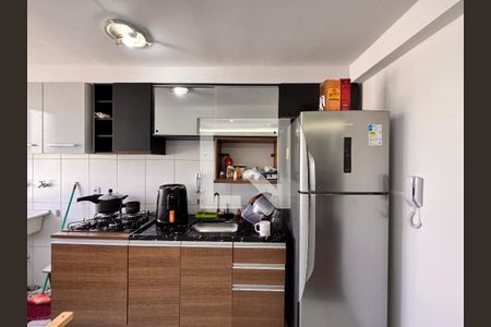 Apartamento à venda com 45m², 2 quartos e 1 vaga Apartamento à venda com 45m², 2 quartos e 1 vagaCozinha