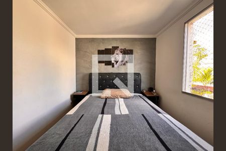 Apartamento à venda com 45m², 2 quartos e 1 vaga Apartamento à venda com 45m², 2 quartos e 1 vagaQuarto 1