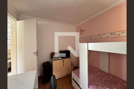 Apartamento à venda com 45m², 2 quartos e 1 vaga Apartamento à venda com 45m², 2 quartos e 1 vagaQuarto 2
