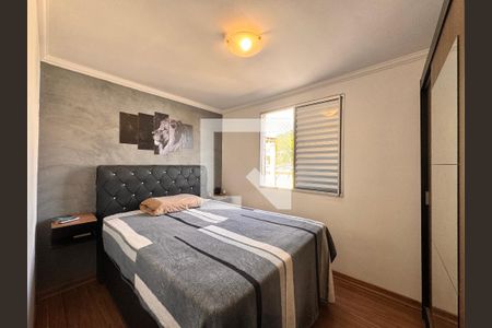 Apartamento à venda com 45m², 2 quartos e 1 vaga Apartamento à venda com 45m², 2 quartos e 1 vagaQuarto 1