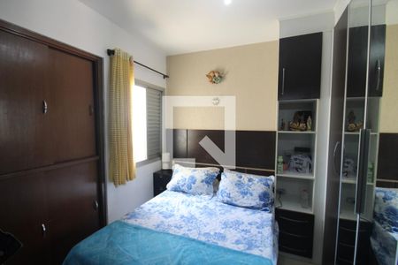 Apartamento à venda com 67m², 2 quartos e 1 vagaQuarto 3