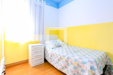 Apartamento à venda com 63m², 3 quartos e 1 vaga Apartamento à venda com 63m², 3 quartos e 1 vagaQuarto 1