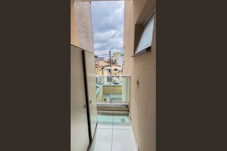 Apartamento à venda com 136m², 3 quartos e 2 vagas Apartamento à venda com 136m², 3 quartos e 2 vagasVaranda da Suíte