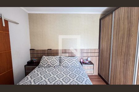 Apartamento à venda com 136m², 3 quartos e 2 vagas Apartamento à venda com 136m², 3 quartos e 2 vagasSuite