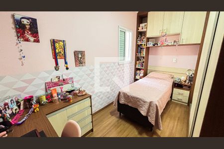 Apartamento à venda com 136m², 3 quartos e 2 vagas Apartamento à venda com 136m², 3 quartos e 2 vagasQuarto 2